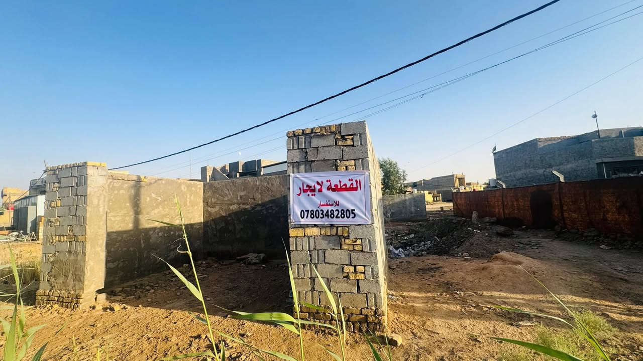 قطعة للايجار في الحولي


**إذا كنت صاحب هذا الإعلان وتريد حذفه لأي سبب، رجاءا أرسل رسالة إلى الدعم الفني**