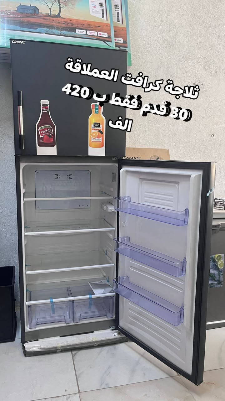 اكبر عرض تخفيض للاجهزة الكهربائية فتره محدودة جدا سبلت جنرال ١ طن فقط بسعر 330 الف
اغتنم الفرصة قبل قبل صعود الاسعار عروض تخفيض
عرض متوفر حاليا لفتره محدودة جدا 🎉 🎉 🎉 🎁 
وصول مكيف شاربو 2 طن ب 399 الف
السبلت جنرال فقط بسعر 475 الف
سبلت ميديا ستار ٢ طن ب 545 الف
سبلت جنرال انفيرتر ١ طن اقتصادي ب 399 الف
◾️غاز : R410A
◾️حجم تدفق الهواء : m3/h:850
◾️شكل القطع كلاسك أنيق
◾️تعمل حتى درجة حرارة 65
◾️تبريد سريع
◾️فلتر مضاد للبكتيريا
◾️اعادة تشغيل ذاتية (اتوماتيكي)
◾️ضاغط T3 
◾️صوت هادئ جدا ( صامت )
متوفر جميع الاحجام والماركات الاخرى
العنوان بغداد الكرادة تقاطع المسبح شارع المسرح الوطني قبل مدخل العرصات 
#مكيف #تبريد #تهوية #هواء_منعش #سبلت  #جنرال هايس #العراق #تصميم_عصري #راحة #هدوء #جودةعالية #ضمان #حر #صيف  #اسعار_مميزة #اسعار_منافسة #برودة #جداري
للاستفسار الاتصال
***********
***********
