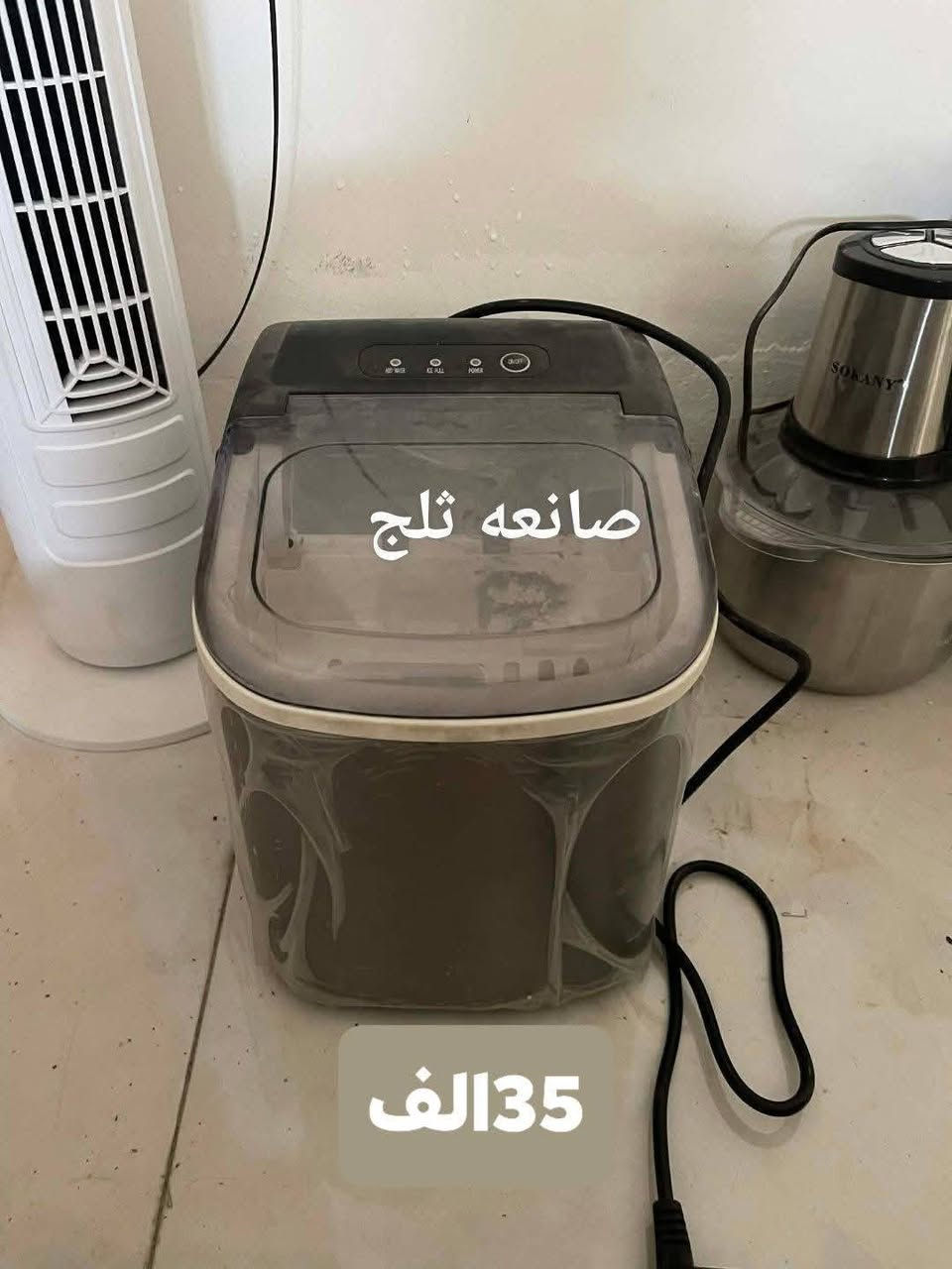 الاسعار داخل الصور
بابل حي الزهراء


**إذا كنت صاحب هذا الإعلان وتريد حذفه لأي سبب، رجاءا أرسل رسالة إلى الدعم الفني**