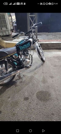 دراجة • مكفولة تعمير • كربلا