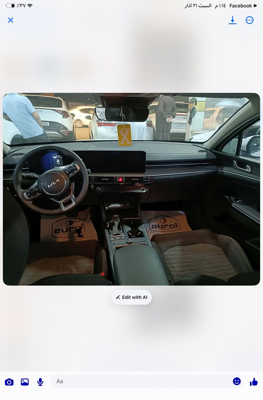 سلام عليكم كي فايف موديل 2025  السعر 170 وبيه مجال ***********
