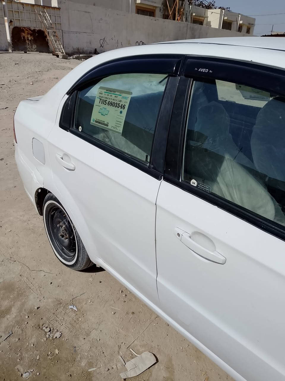 افيو2008 محرك 1600كير اوتو جاهزة لشارع


**إذا كنت صاحب هذا الإعلان وتريد حذفه لأي سبب، رجاءا أرسل رسالة إلى الدعم الفني**