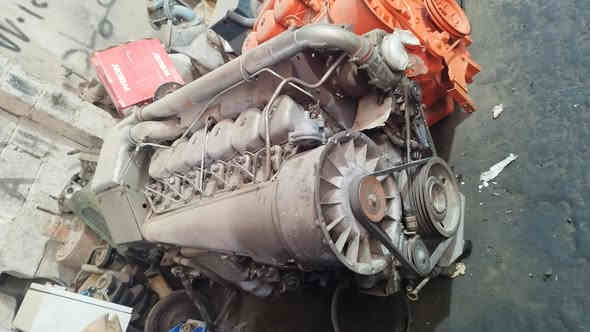 دويز الماني انتر كولر ما مفتوح شرط محافظة كركوك ***********
