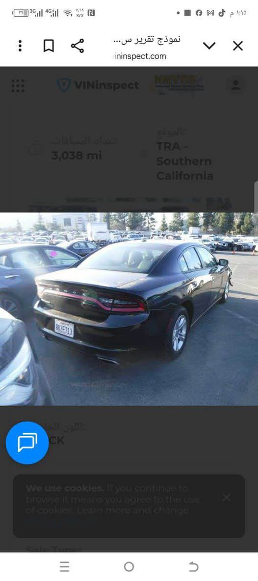 جارجر 2020 اصل 
فول مواصفات عدة الرادار
حادثها  بنيد مبدل فقط
فئة sxt بلاص 
رقمها بغداد الانكليزي الجديد تحويل مباشر 
مكان السياره ناصرية
سعر السياره 220 
للاستفسار : *********** ناصرية, ذي قار
