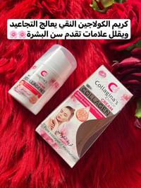 متوفر • اصلي