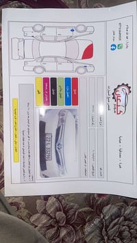 ٦ سلندر • محرك وكير كفالة • ١٥٠ الف