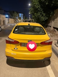 فورتي • أدوات • بصره
