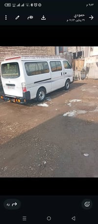 موديل 9 • تبريد شغال • حسينية راشديه