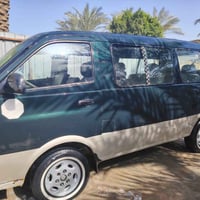 بريجو • ١٩٩٦ • الحله