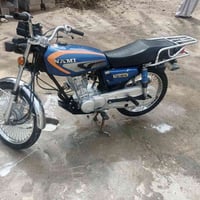 نامه • ٢٣ • كامله