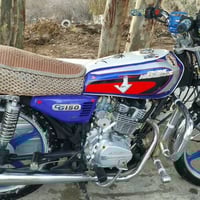 نامه برو • موطور كامل • اوراق بصمات