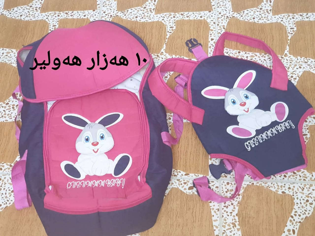 لە هەولێر


**إذا كنت صاحب هذا الإعلان وتريد حذفه لأي سبب، رجاءا أرسل رسالة إلى الدعم الفني**