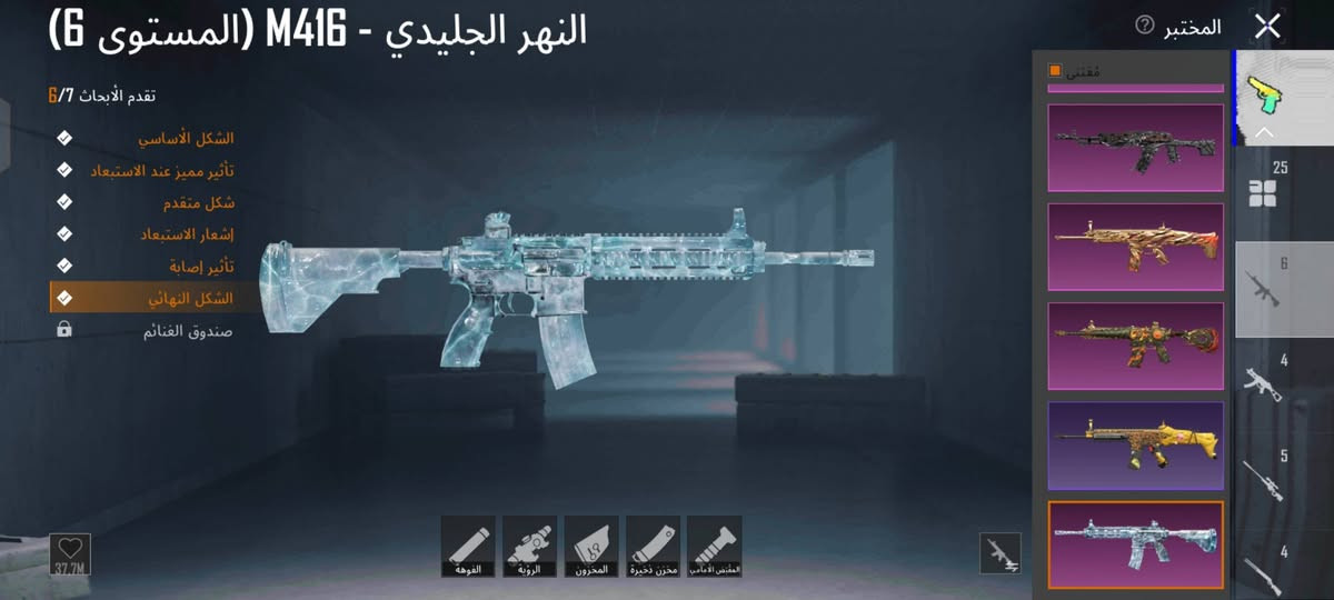 للبيع
حساب نوادر وبي هواي شغلات حلوه لمثك 88 وبدله صفرا وبدلتين اكس اسلحه 25

وبي شغلات نادره هواي ستفسار اكثر وتساب ***********

ولخاص مفتوح مكاني بغداد ربط نضيف سعر 250
