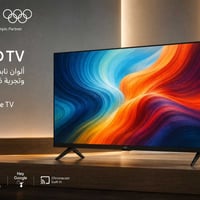 TCL • 43 بوصة • Google TV