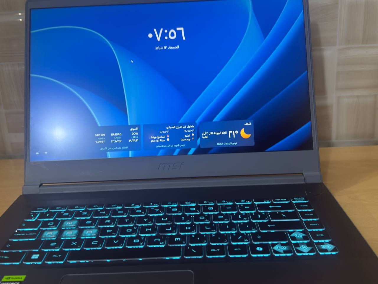 لابتوب العاب + دراسه + برامج هندسيه + برامج مونتاج 
معالج I5-13
كرت شاشه RTX 2050
تخزين 512g SSD
ايضا رامات 16G
شاشه 144HZ
FHD
يجي وياها جنطه خاصه بيها
كيبورد مضيء وتكدر تتحكم بالاضاءه مالته 
وايضا عربي وانكليزي 
نظافه 99℅
استعمال شهر 
سعرها  650 
الشراي هلا بي


**إذا كنت صاحب هذا الإعلان وتريد حذفه لأي سبب، رجاءا أرسل رسالة إلى الدعم الفني**