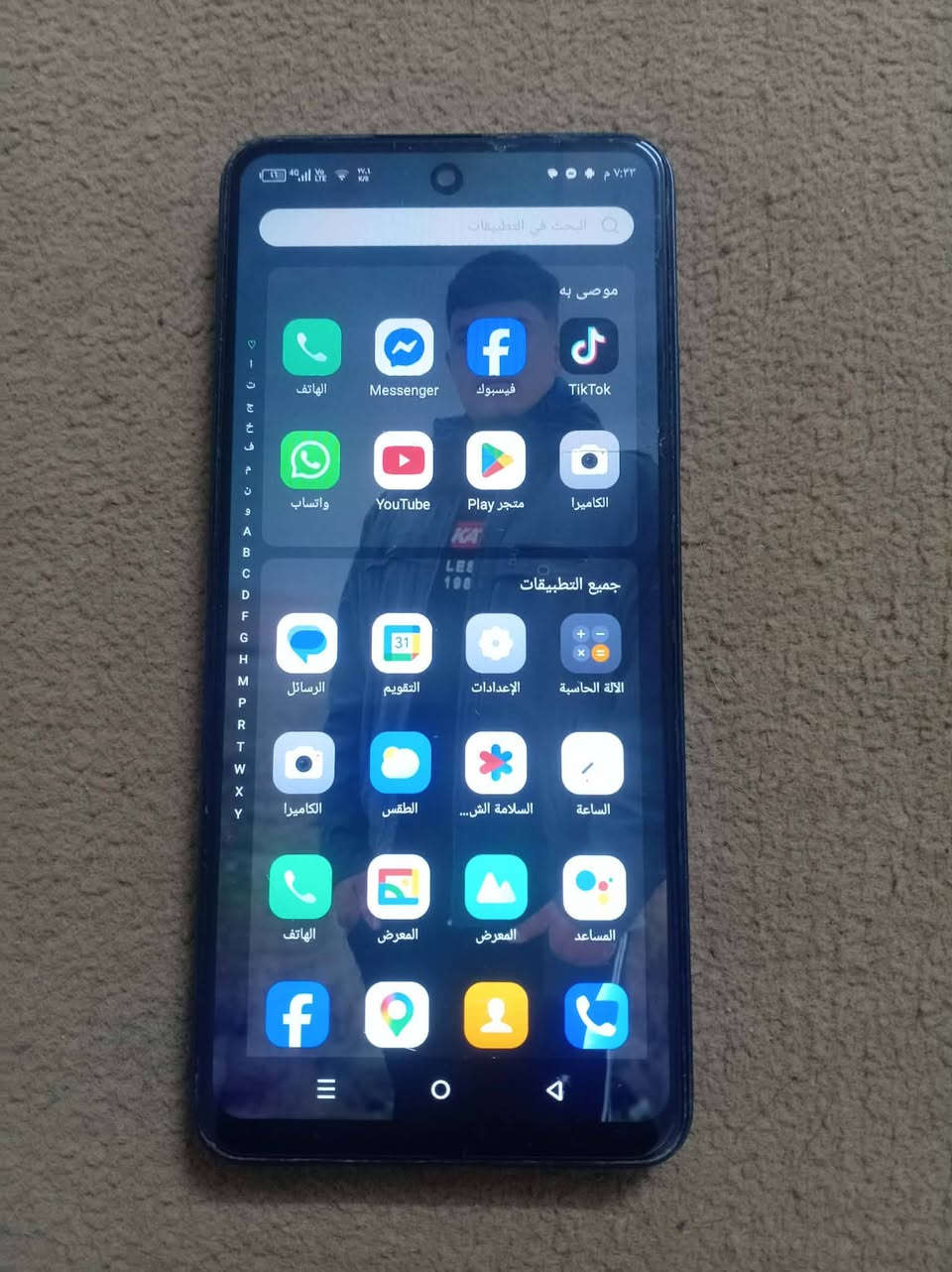سلام عليكم اخوان موبايل للبيع السعر خاص وعليكم خير وتدللوم ***********
