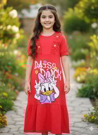 لبس أطفال • ٥-٨ سنة • شهداء العبيدي الثانية