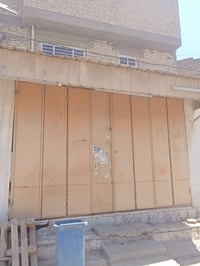 للبيع07700646403