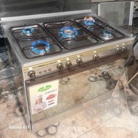 طباخ كريازي • استيل • حي النداء