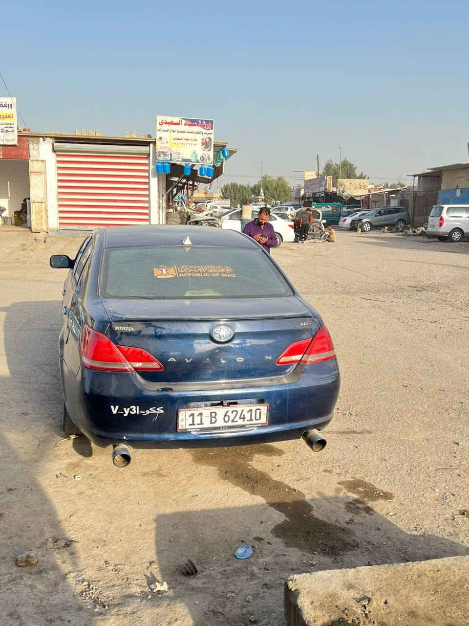 تيوتا افلون  2006 مال جناي متصرف عليه. ربع    فول مواصفات لمتد  امريكي5بصمات
فتحه 
شاشه 
كاميرا خلفيه 
جنطه بصمه 
كروز سرعه
تحكمات ستيرن 
مواصفات الافلون المريكي المعروفه 
 
سنويه بأسمي تحويل مباشر 
رقم بغداد انكليزي 
هزه جديده
تخم تاير 
 
مصبوغه عام 
السعر 85
للاستفسار الاتصال غير متواجد عل الفيس 
‏‭
‏‬ ‭***********
مكاني حله اجبله
