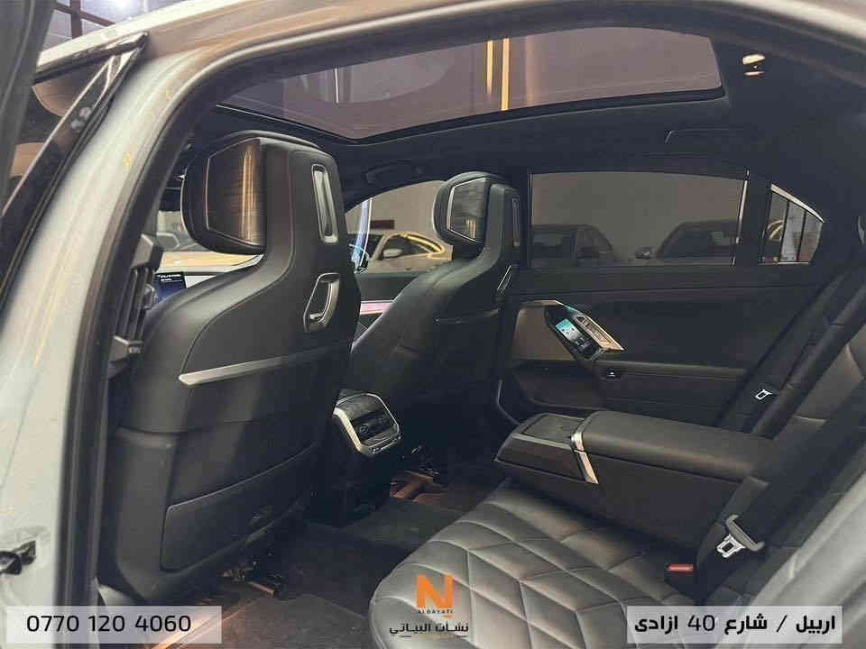 سعر مميز🔥‏( ٧٧٥ ورقة)🔥
‏Nashaat_Albayaty_Auto

‏              BMW _ 7 series _ 740i

_____________

‏‎‏‎النوع : 740i

سنة الصنع : 2024

‏‎‏‎المسافة المقطوعة: 30,000 Mile

‏‎‏‎سلندر :  V6

السعر : ٧٧٥ ورقة 

                                   ***************

‏‎ السيارة للون مميز (اسمنتي) وراد امريكي كلين تايتل بدون حادث و مكفولة من كلشي و رقم الشاصي مرفق بالإعلان السيارة مواصفاتها متخلص تجي بانوراما كشنات خزن تدفئه و تبريد سستم صوت 

‏Harman/Kardon تحكمات كله كرستال داتاشو بدي ام بلادي كلها على وضع الشركة السيارة صفر مسج مابيها اي نقص او خلل كلشي بشرط 

____________

‏‎‏‎‏‎🌎 العنوان : اربيل ازادي شارع 40 المعارض الجديدة 

🧧شركة نشأت البياتي ئوتو

‏‎‏‎‏‎📱 للاستفسار يسعدنا تواصلكم معنا على الأرقام التالية

‏‎‏‎‏📱***********
