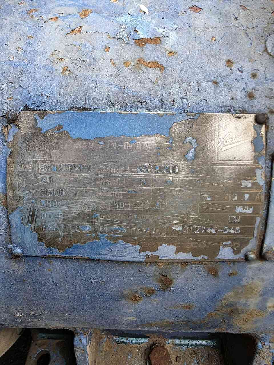 سلام عليكم. توليد. 40  kv  بلاد.  مكاني الصويره
السعر 1000 $ دولار
 ***********
