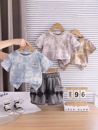 ملابس أطفال • تشكيلة جديدة • حلة بابل