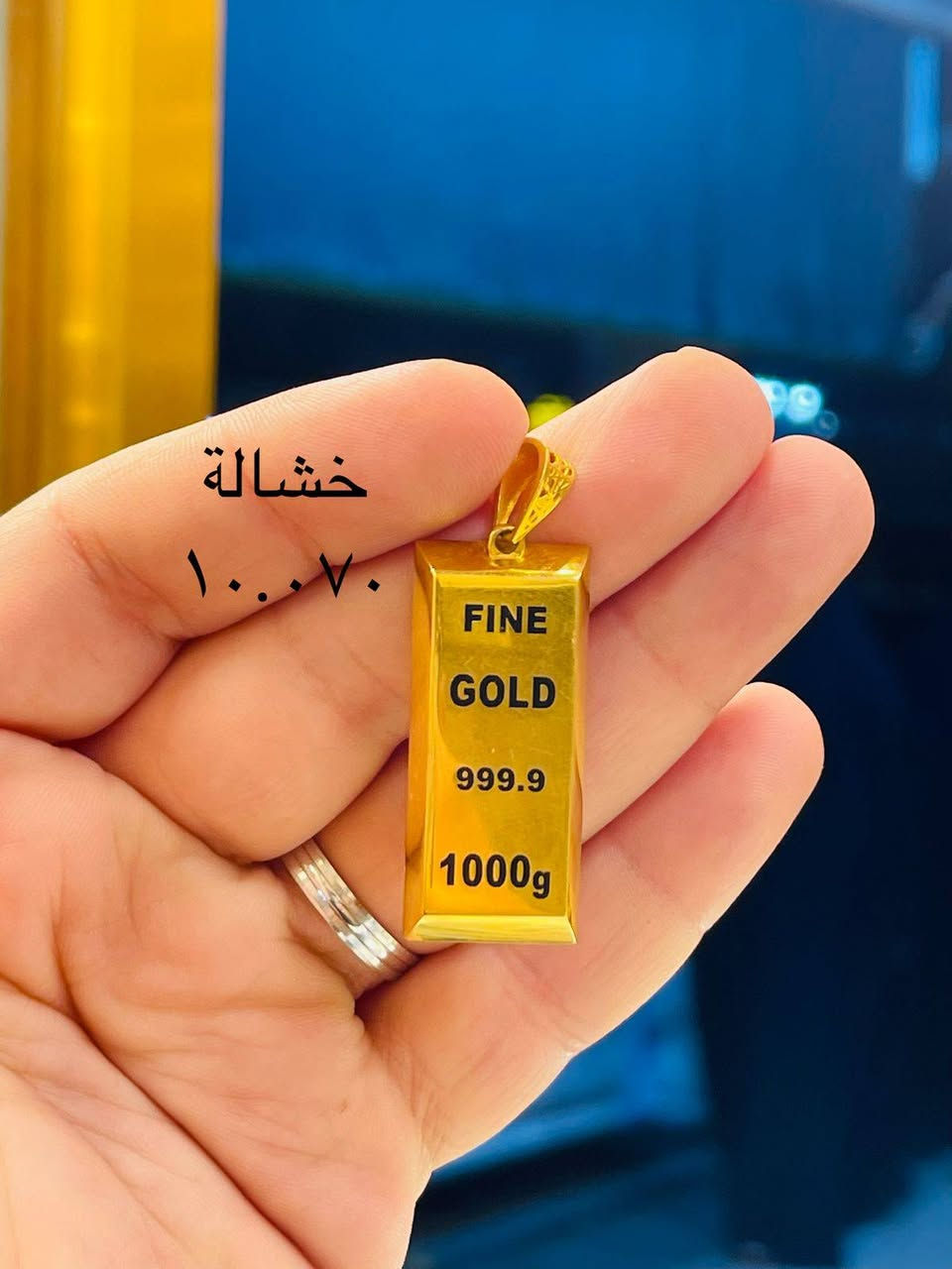 شركة الجنائن لتجارة واستيراد الذهب والمجوهرات والفضة والسبائك الذهبية
صياغة بركات الرضا ع (سابقا)

يرجى دعوة الاصدقاء للكروب لتعم الفائدة للجميع 🌹 

https://www.facebook.com/groups/246***********09/?ref=share

مصاغات دزاين ايطالي موديلات حديثة 
اوقات العمل من الساعة ٣ مساء إلى٦ ومن ٧.٣٠ الى ١٠ مساء
الذهب عيار ٢١ 
للاستفسار يرجى الاتصال على الرقم ادناه  *********** او المراسلة على الواتساب. العنوان:~ النجف الاشرف 🕌 حي المكرمة شارع مكتب الرشيد مقابل جامع المصطفى ص 
بإدارة : أمير العابدي
متوفر توصيل 🚚 لجميع المحافظات
@إشارة.
