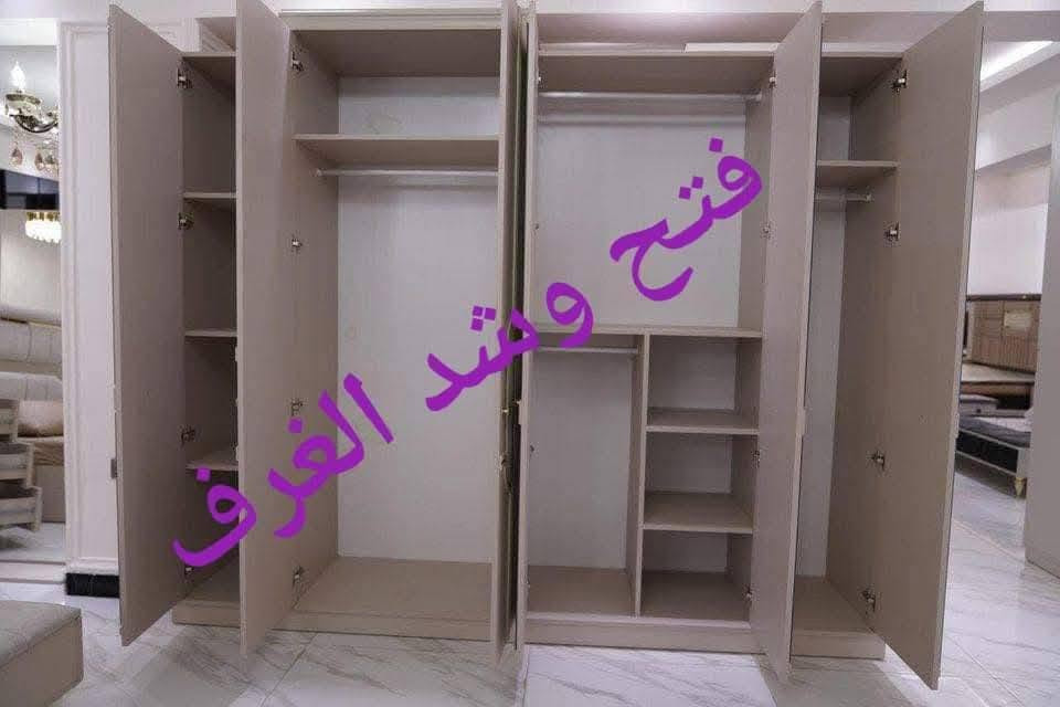 نقل أثاثك صار أسهل ***********
نوفر لك كل ما تحتاجه عند الانتقال:
✅ نقل منازل – مكاتب – محلات
✅ فك وتركيب الأثاث والمطابخ
✅ كهربائيات وسبالت فتح وشد غرف النوم 
✅ كادر تحميل وتفريغ محترف تغليف الاغراض 

ملاحظة* العمل داخل بغداد وجميع محافظات العراق 🇮🇶 

اتصل الآن وخلي الانتقال علينا!
📞 ***********

#نقليات #نقل_أثاث #غرف_نوم #أجهزة_منزلية 
المستقبل_لنقل_الاثاث_المنزلي
 #مجمع_بوابة_العراق #مجمع_النسيم 
#مجمع_الايادي #مجمع_بسماية_السكني #مجمع_البدور_السكني #زيونة_مول #اليرموك
