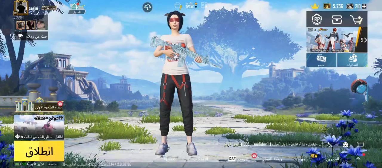 حساب ببجي للبيع
مستوى83
كونكر سيزن19
بي فيس البنت + فيس الولد
بدلات ذهبيه 2 ومومياء الصفره كذلك
شعبيه فوك المليون
امفورين ثلجيات
انشاء من السيزن الثالث
السعر 220
للاستفسار  ***********
