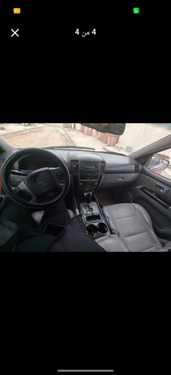 السلام عليكم
سورنتو  2009
كير ومحرك محور مال بطه ..
نص فول . 
سقف سلايت .. 
تبريد 3 . قطع ..
حساسات خلفي ..
رقم انگليزي ..
سنويه خلصان ..
صبغ حزام ..
شرط التحويل و الوكاله ..
سعر 65$  ..
مكان السياره كركوك ...
*********** وتساب 
مكلف بالنشر ../ 
لا تبعث  طلب صداقه 
الطبات عندي مقبطه ادخل خاص
../ كل السيارات انزلها ستوري ../
