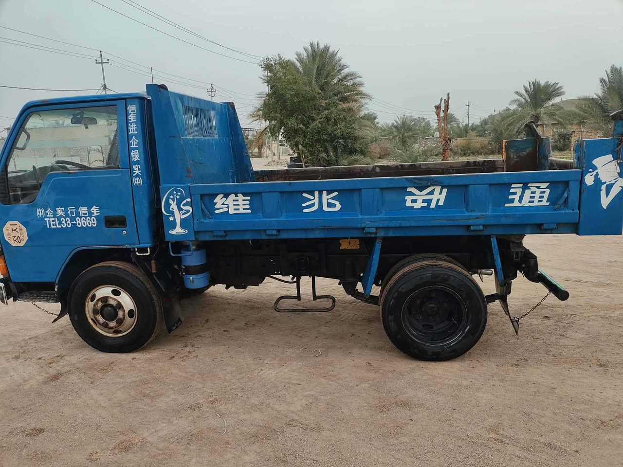 السلام عليكم كنتر البيع موديل 92 رقم نكلزي المكان نجف كوفة حي ميسان ***********
