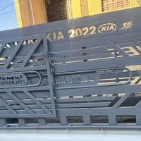 غراض كيه فحل محجر غلاف بدي  كاسحه 07725287505 07838660615