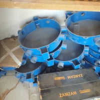 جكشن • توصيل النجف • جملة ومفرد