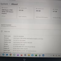 EliteBook 845 G7 • رايزن 5 برو ٤٦٥٠U • ١٦/٥١٢