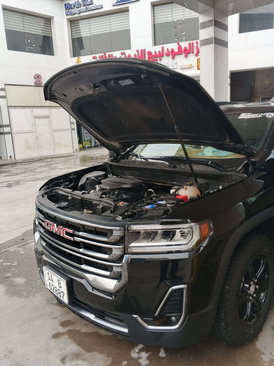 جمسي أكاديا موديل 23 سته سلندر حادثها مياه أمطار at4
ماشيه 20 
للاستفسار الاتصال على الرقم 
***********
