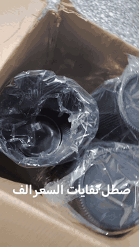 توصيل داخل العبيدي الفين توصيل الزراعيه الف التواصل ***********
