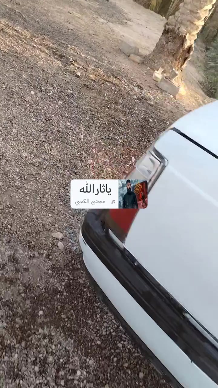 جاهزه الشراي يتصل لايضل يخيط ويخربط ***********
