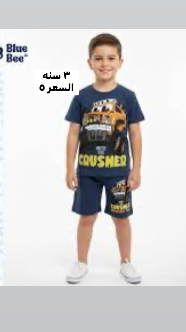 جمال الموديلات   ❤️‍🔥@إشارة


**إذا كنت صاحب هذا الإعلان وتريد حذفه لأي سبب، رجاءا أرسل رسالة إلى الدعم الفني**