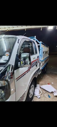 كيا حمل • موديل 2006 • كركوك