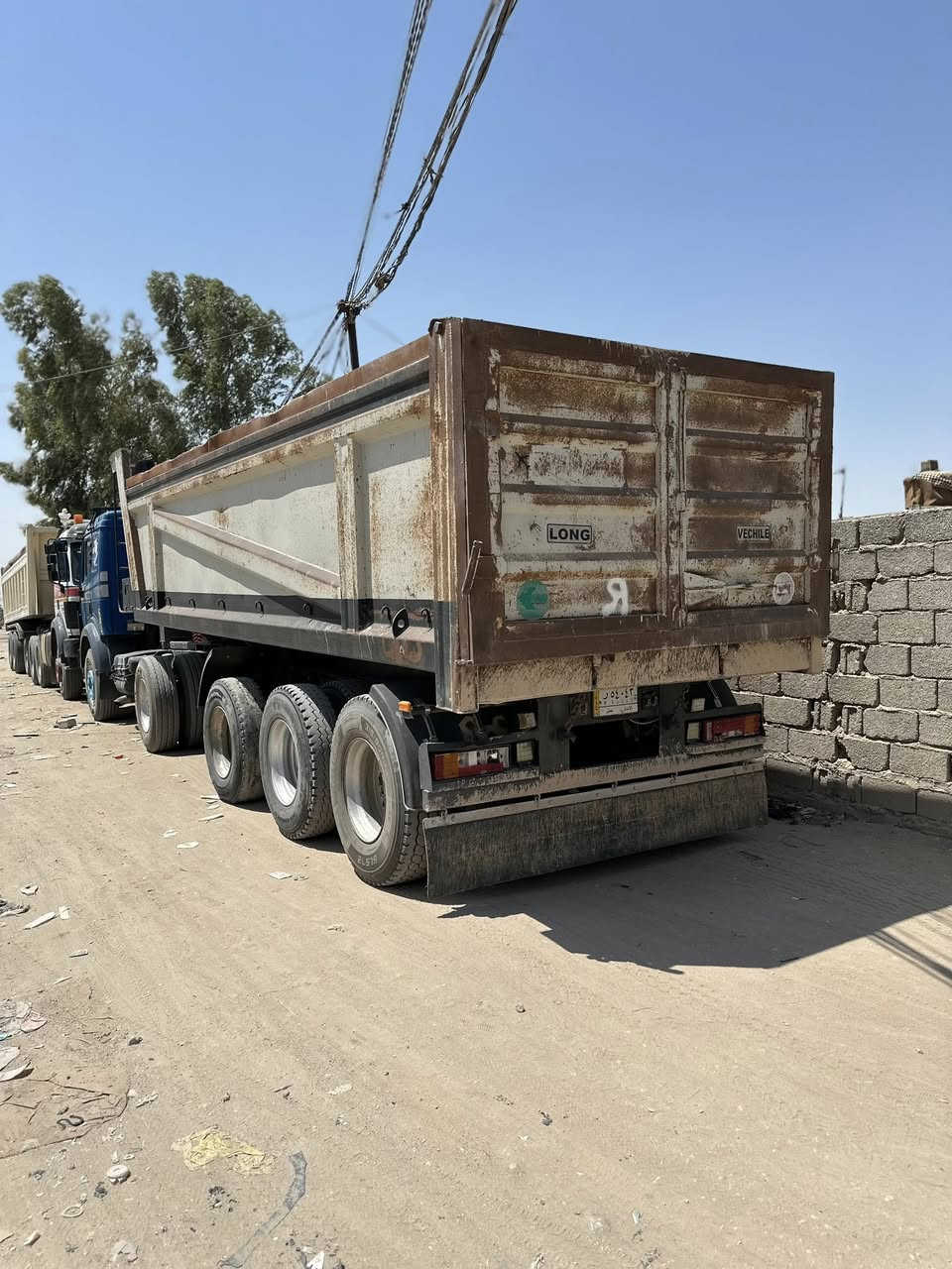 البيع ***********
