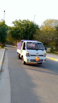 نقل اثاث بانسب الاسعار 07721340340