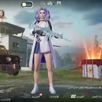 حساب ببجي • امفور ثلجية • الفلوجه