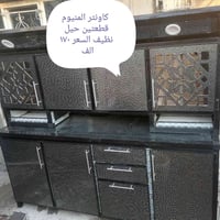 خزائن • للبيع • الأسعار بالصور