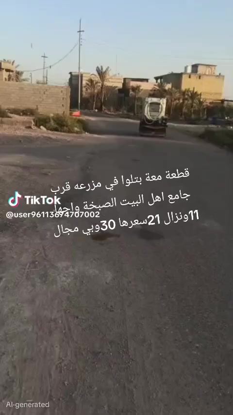 مكلف بالنشر رقم صاحب البتلو ‏‪***********‬‏
