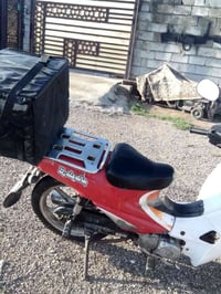 ماطور • للبيع • بي مجال