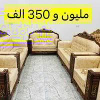 بمناسبة حلول العشرة الاواخر من رمضان 🌙 🎉عروض خاص عروض خاص💸💸           ...