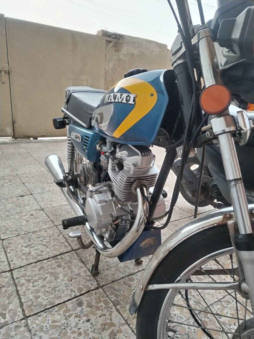 دراجه للبيع اوراق اصولي

***********
