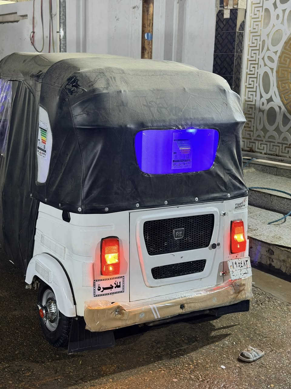 تكتك ٢١ رقم وسنويه بصره بيهة ضربه لغد وجوه البك لايت شبر مكينه تجفيت شركه لاتنقيص ولاتبخير تكتك جاهزه ربع ماذب عليهة كلجات طخم تاير كله جديد سعر ٦٤٠٠ وبيهة مجال ***********
