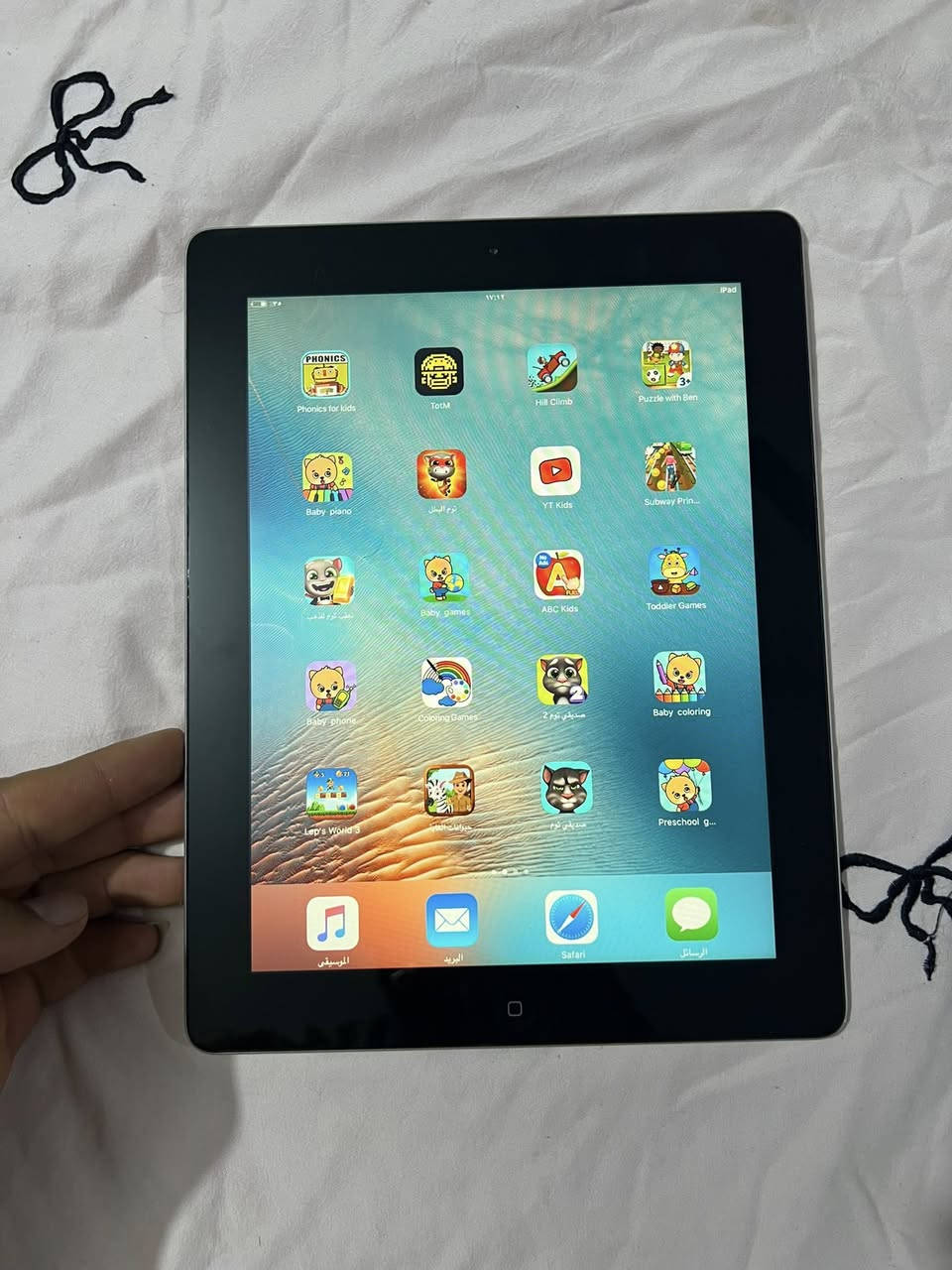 ايباد ابل اصلي شرط الفحص ذاكره 16 سعر 75 وبي مجال


**إذا كنت صاحب هذا الإعلان وتريد حذفه لأي سبب، رجاءا أرسل رسالة إلى الدعم الفني**